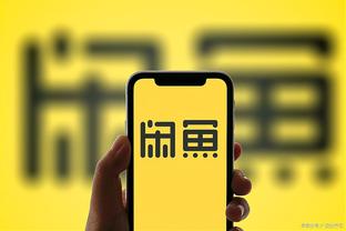 开云app下载官网安卓截图0